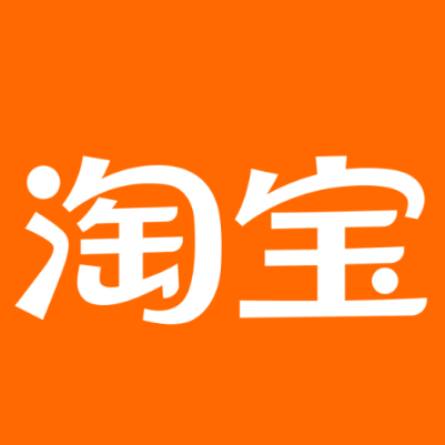 南海淘宝云仓一件代发，淘宝菜鸟电子面单快递仓储代发
