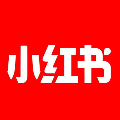  南海小红书云仓一件代发，小红书电子面单快递仓储代发