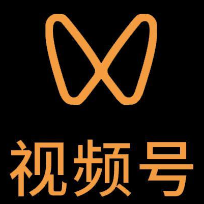南海微信视频号多云仓一件代发，微信视频号电子面单快递仓储代发